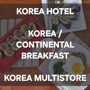 ** Hotel Ko Alemania